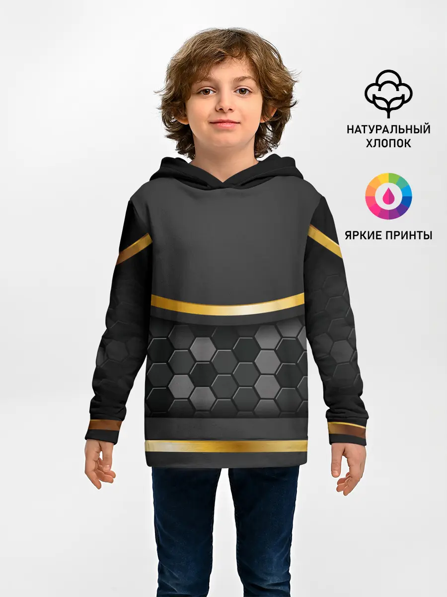 Детское худи / 3D ТЕМНАЯ БРОНЯ С ЗОЛОТОМ