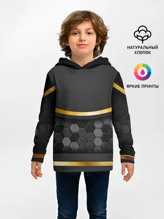 Детское худи / 3D ТЕМНАЯ БРОНЯ С ЗОЛОТОМ