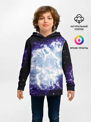Детское худи / Galaxy