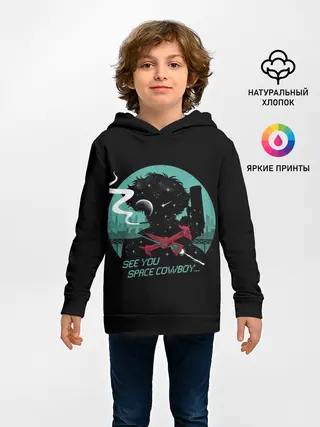 Детское худи / Ковбой Бибоп