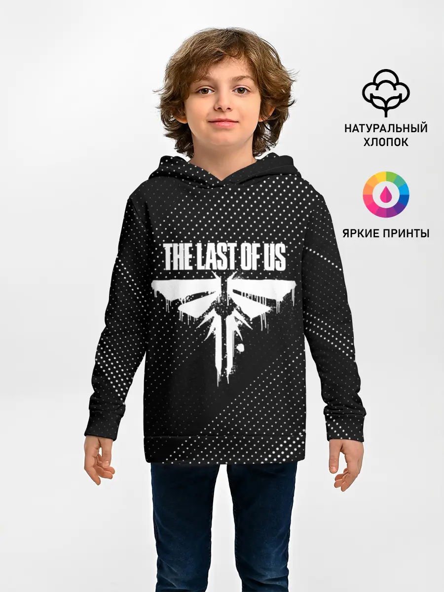 Детское худи / THE LAST OF US