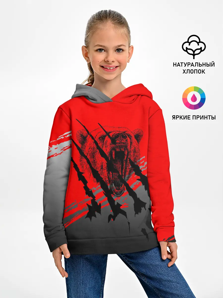 Детское худи / Славянские символы