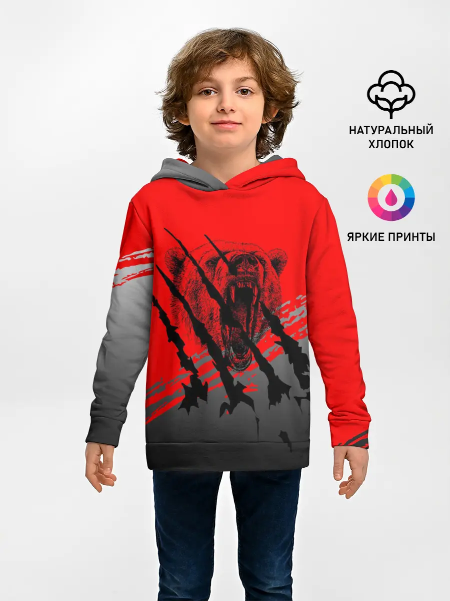 Детское худи / Славянские символы