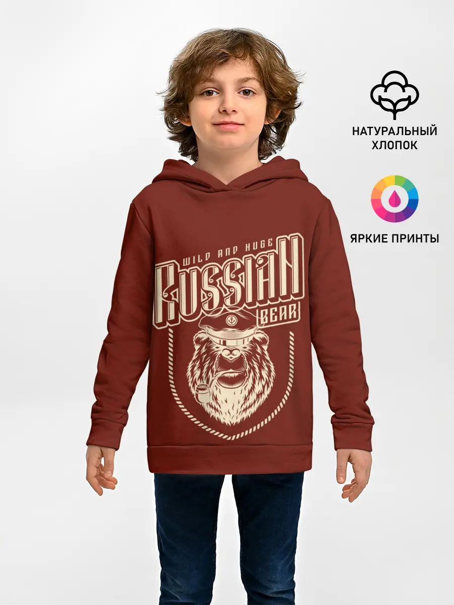 Детское худи / Русский медведь капитан