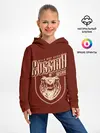 Детское худи / Русский медведь капитан