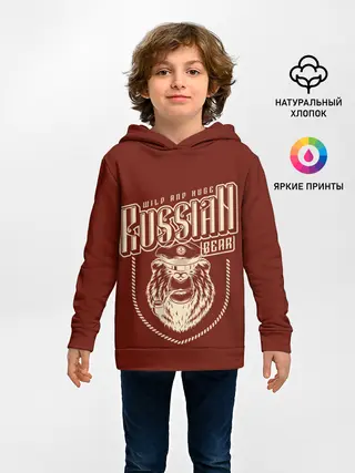 Детское худи / Русский медведь капитан