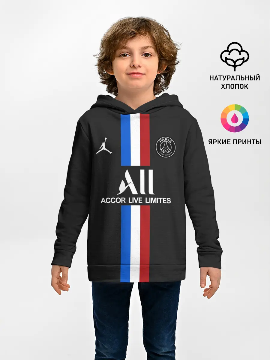 Детское худи / Neymar altrernative 19-20