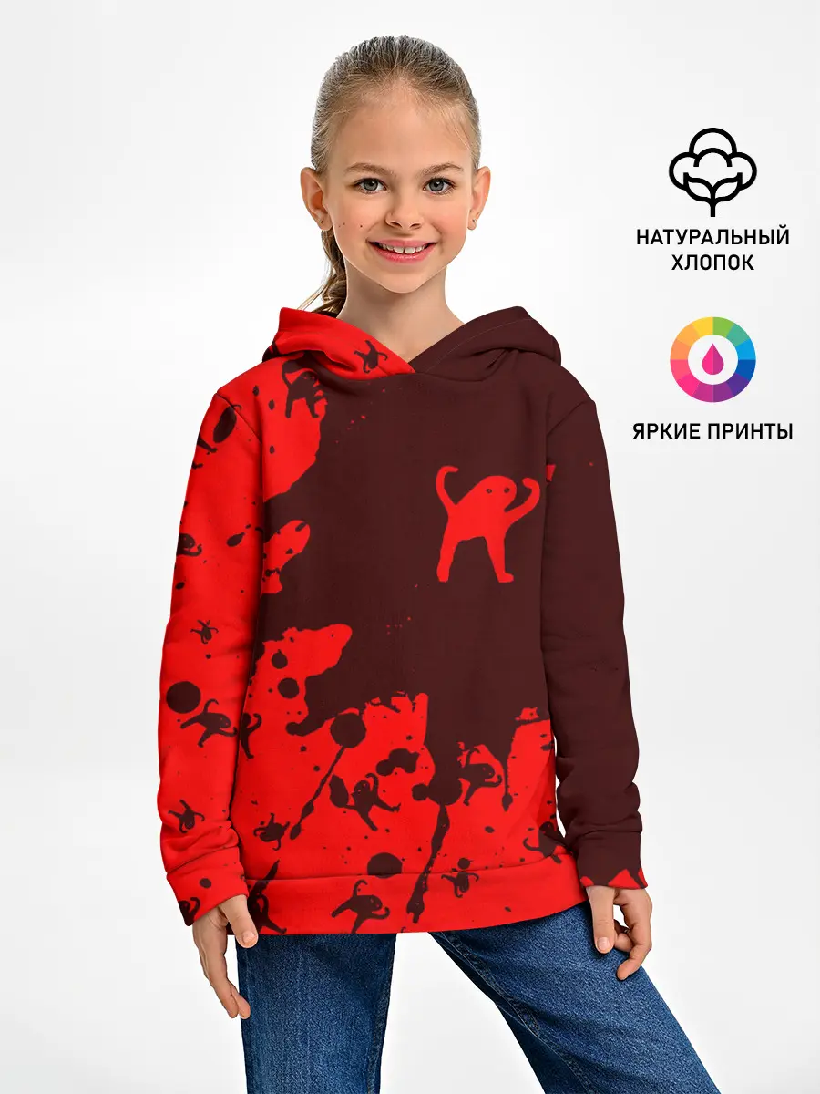 Детское худи / ЪУЪ СЪУКА