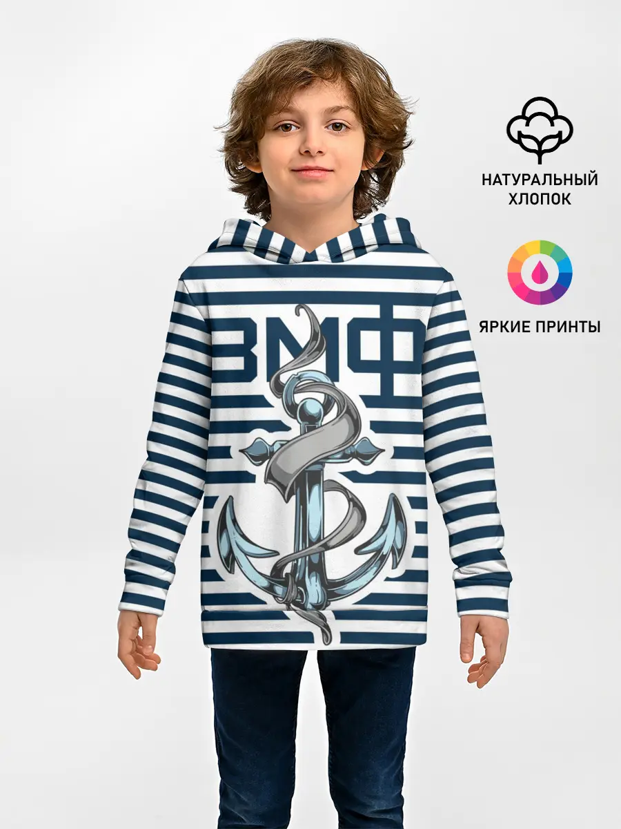 Детское худи / Якорь ВМФ