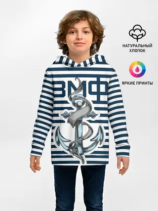 Детское худи / Якорь ВМФ