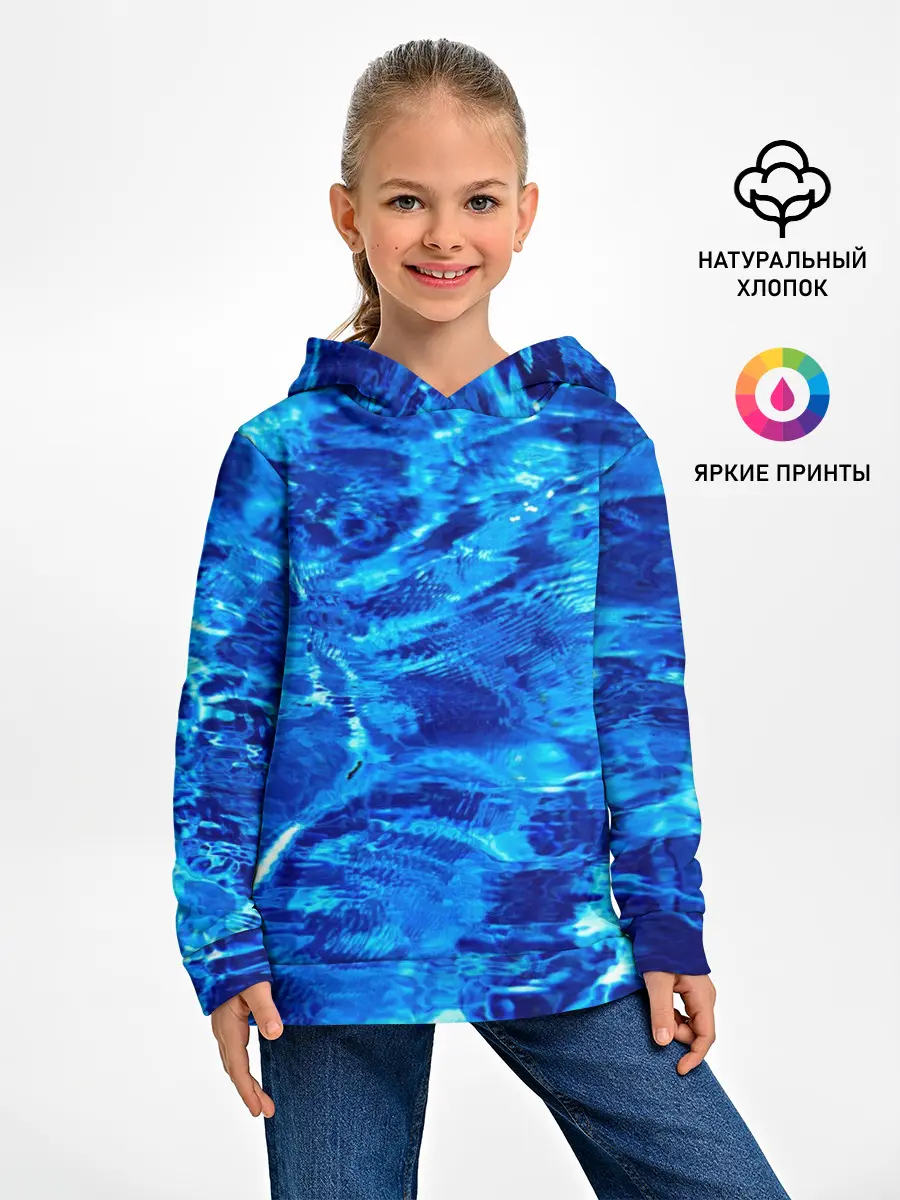 Детское худи / Голубая Вода
