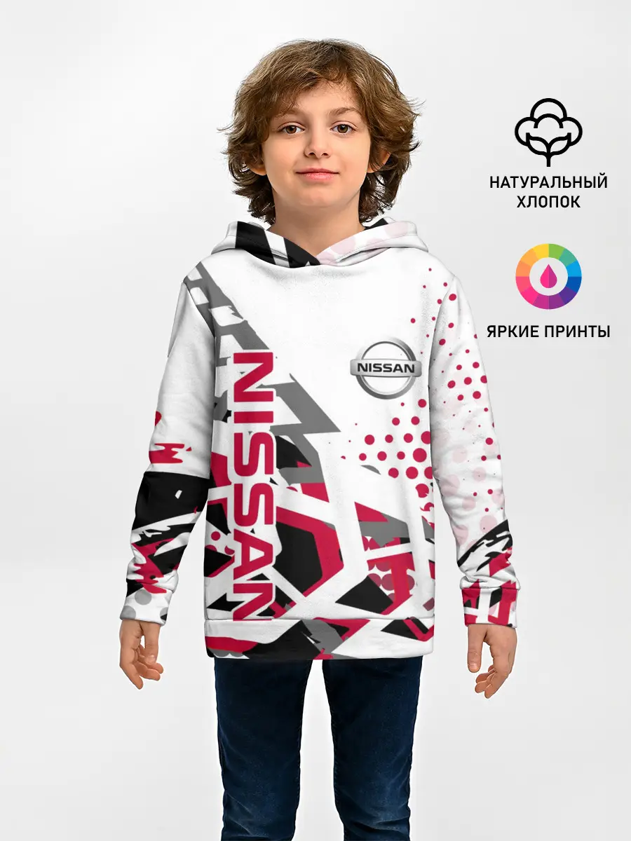 Детское худи / Nissan