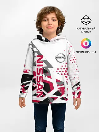 Детское худи / Nissan