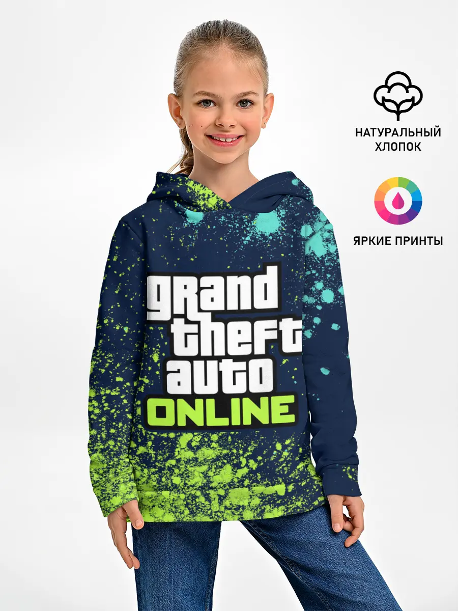Детское худи / GTA ONLINE / ГТА ОНЛАЙН