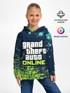 Детское худи / GTA ONLINE / ГТА ОНЛАЙН