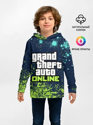 Детское худи / GTA ONLINE / ГТА ОНЛАЙН