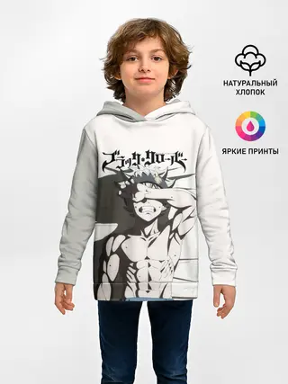 Детское худи / Мощный мускулистый торс Аста