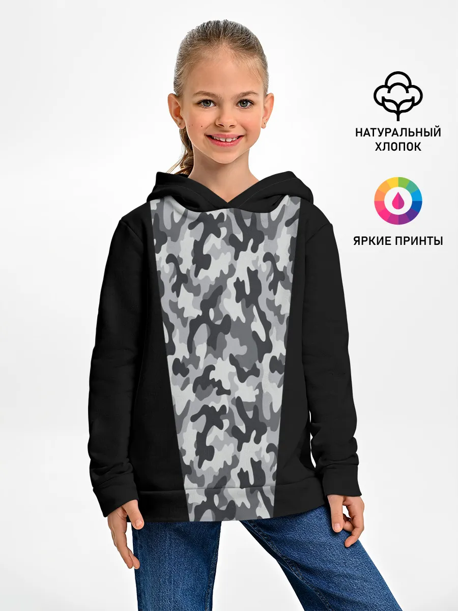 Детское худи / Стиль - Камуфляж