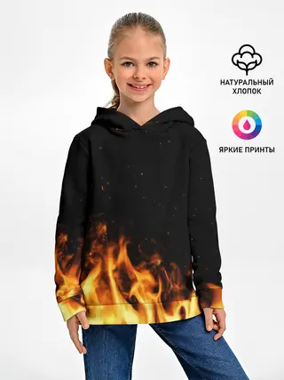Детское худи / Огонь