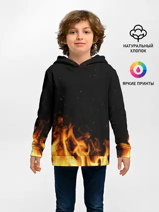 Детское худи / Огонь