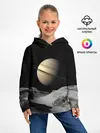 Детское худи / Saturn