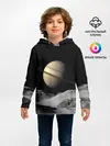 Детское худи / Saturn
