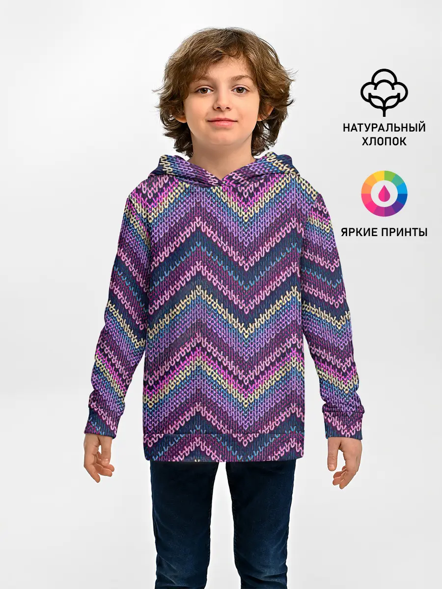 Детское худи / Вязь
