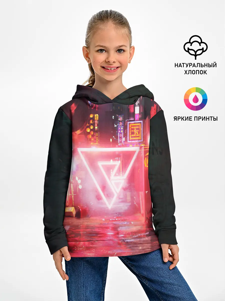 Детское худи / КИБЕР НЕОН