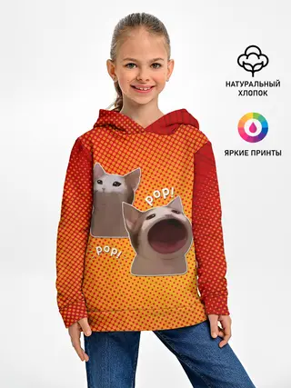 Детское худи / Cat Pop