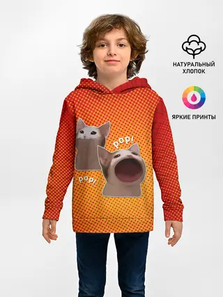 Детское худи / Cat Pop