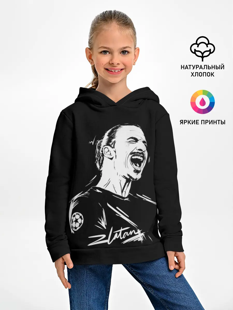Детское худи / Zlatan Ibrahimovic