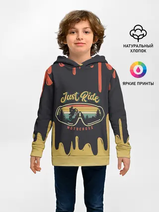 Детское худи / Just Ride MOTOCROSS | МОТОКРОСС