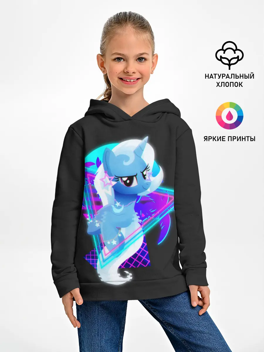 Детское худи / Мой маленький пони
