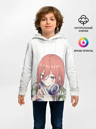 Детское худи / Накано