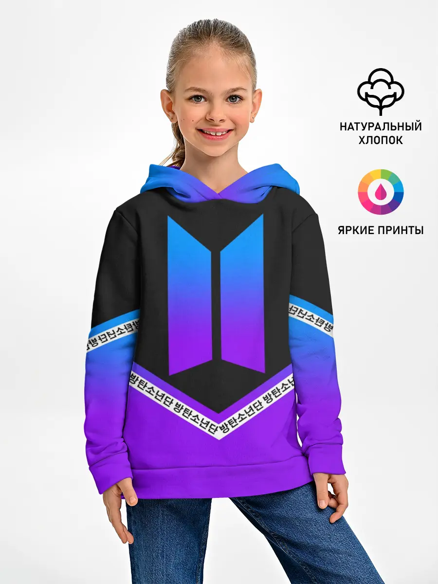 Детское худи / BTS