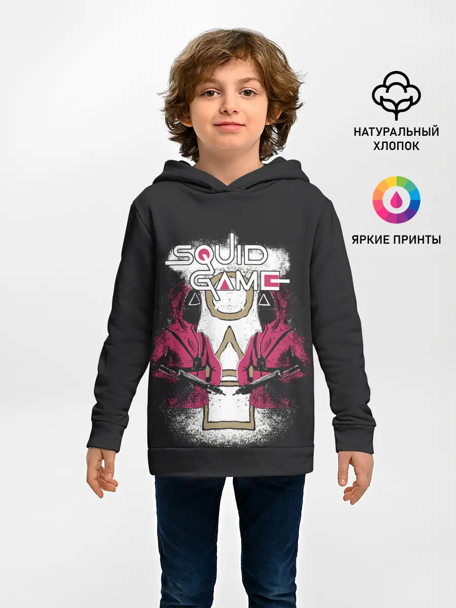 Детское худи / Игра Кальмара началась!