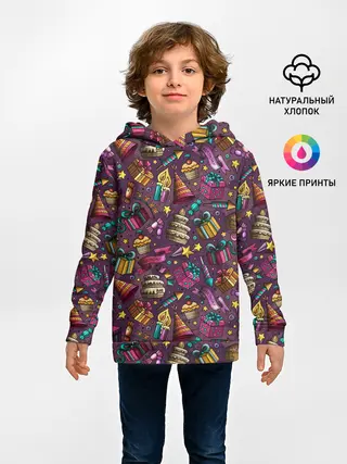 Детское худи / День Рождения