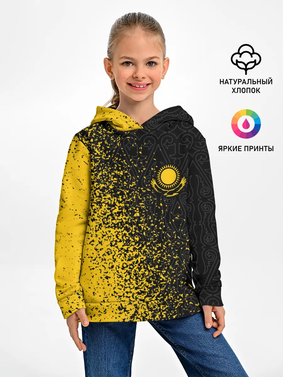 Детское худи / КАЗАХСТАН / KAZAKHSTAN