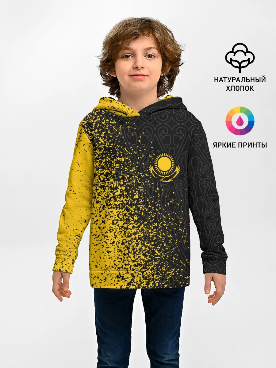 Детское худи / КАЗАХСТАН / KAZAKHSTAN
