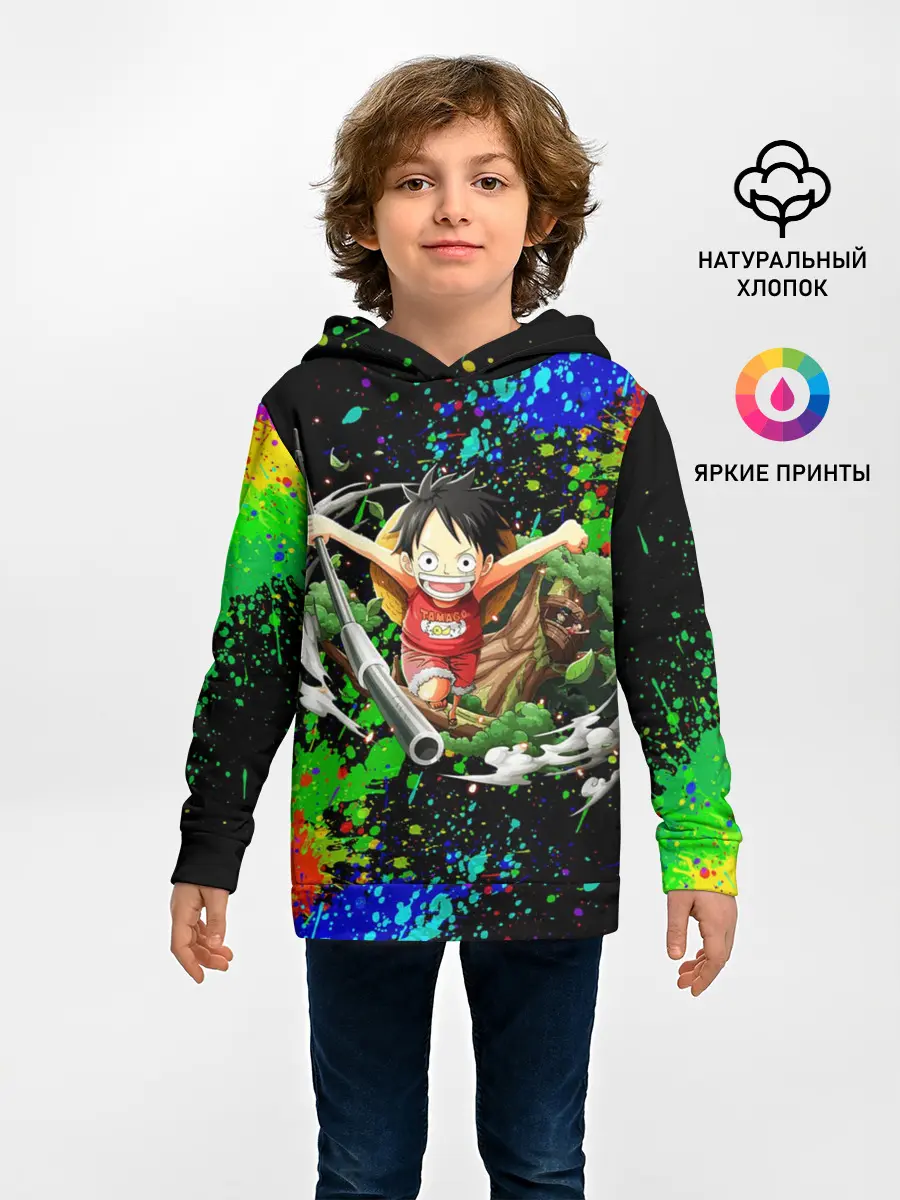 Детское худи / Врывающийся Монки. Радужный фон