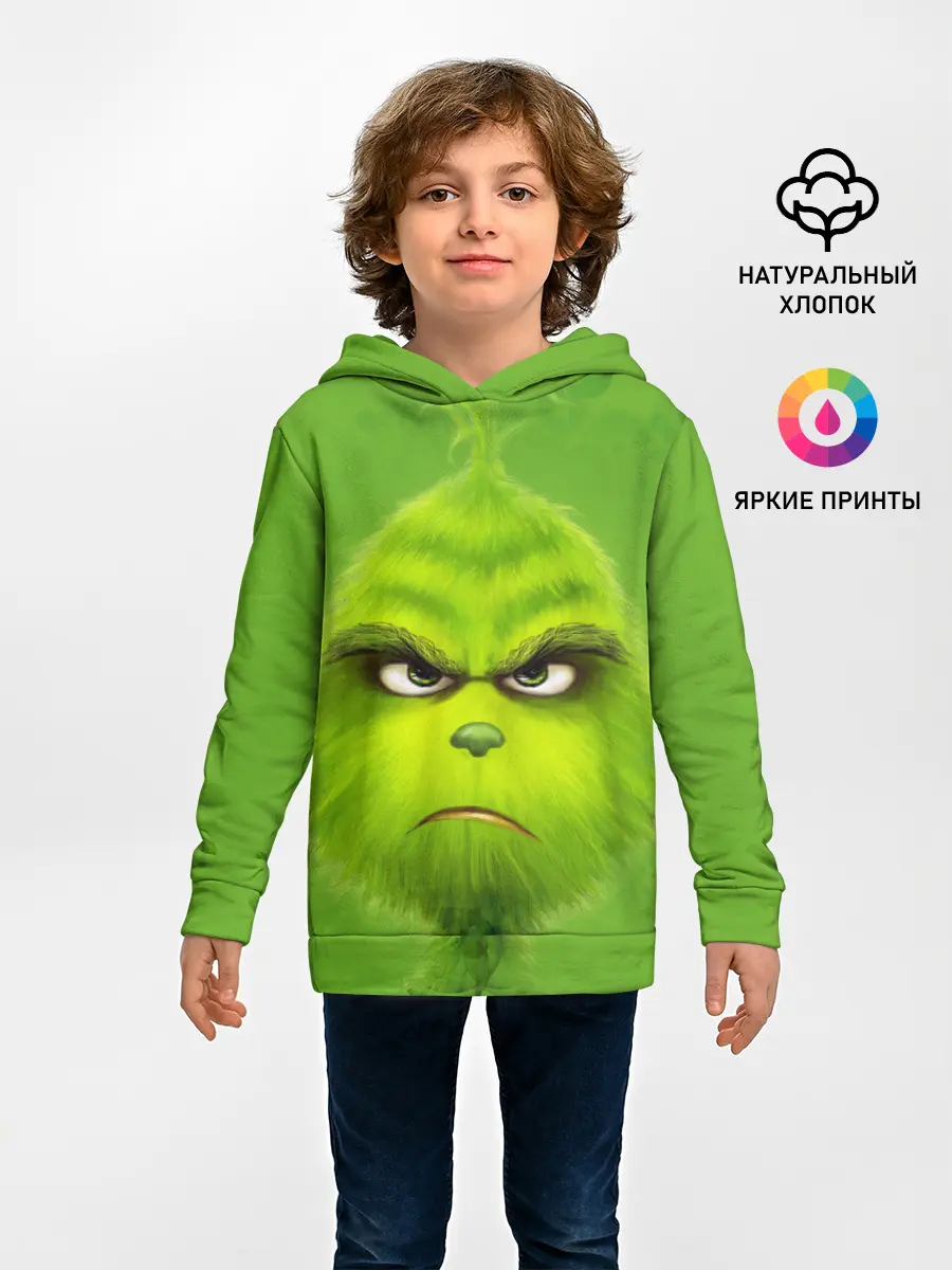 Детское худи / The Grinch