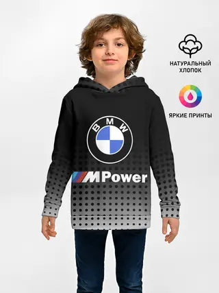 Детское худи / BMW