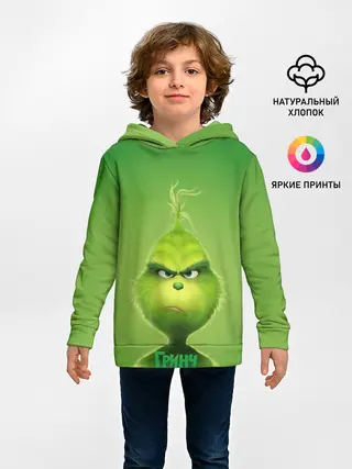 Детское худи / Гринч