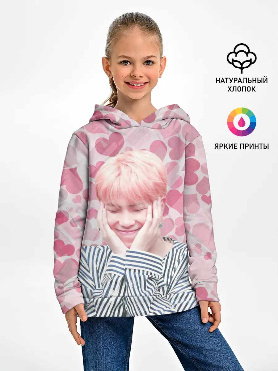 Детское худи / BTS