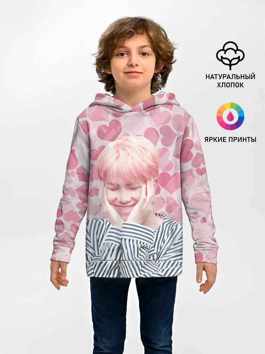 Детское худи / BTS