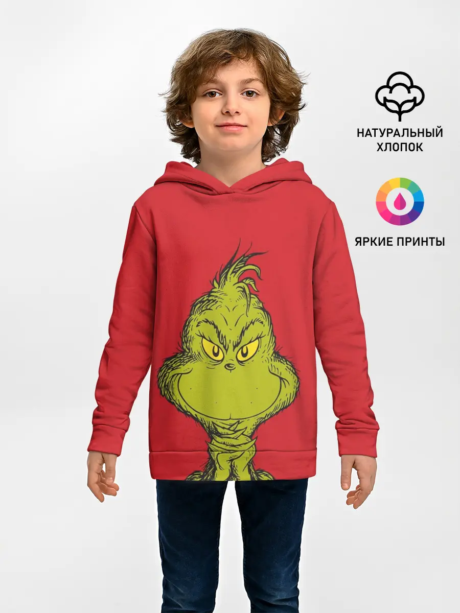 Детское худи / Grinch