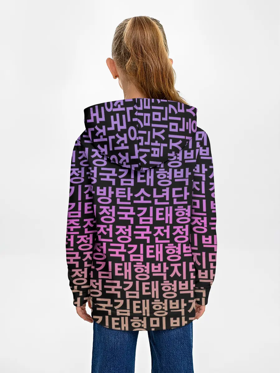 Детское худи / BTS