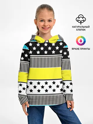 Детское худи / Неоновый яркий полосатый узор