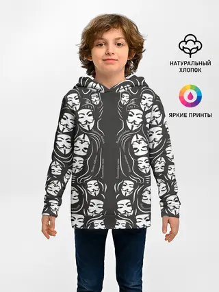 Детское худи / Анонимусы надбисиси линии