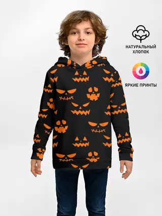 Детское худи / SMILE HALLOWEEN